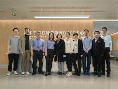 中硼醫(yī)療“極鋒刀”設(shè)備啟動(dòng)注冊(cè)檢驗(yàn)