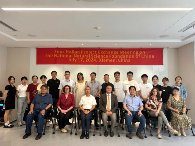 深化國(guó)際交流合作，中外專家共繪BNCT新圖景