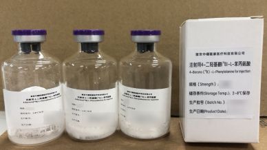 中硼醫(yī)療國產(chǎn)硼藥跑出加速度