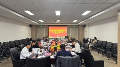 BNCT放射防護(hù)與質(zhì)控檢測(cè)標(biāo)準(zhǔn)評(píng)審會(huì)議在廈門(mén)弘愛(ài)醫(yī)院BNCT中心圓滿(mǎn)召開(kāi)