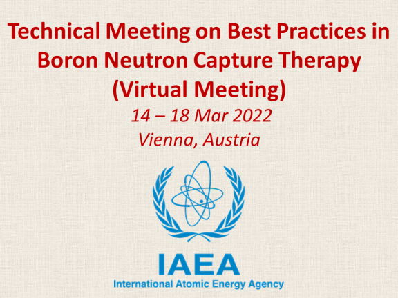 中硼醫(yī)療參加國際原子能機(jī)構(gòu)BNCT專項(xiàng)會(huì)議 為行業(yè)國際標(biāo)準(zhǔn)建言獻(xiàn)策