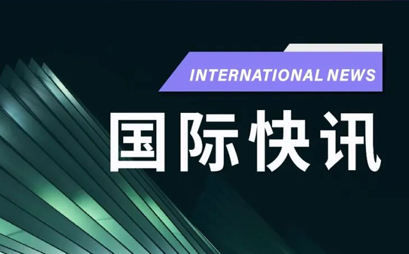 中硼醫(yī)療簽訂三方協(xié)議，助力意大利卡塞塔BNCT中心建設(shè)